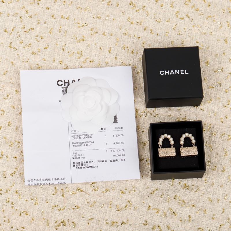 Chanel Earrings